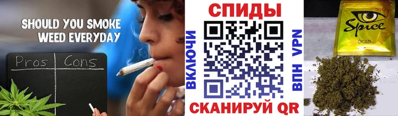 БУТИРАТ буратино  Купить закладки  Верещагино 