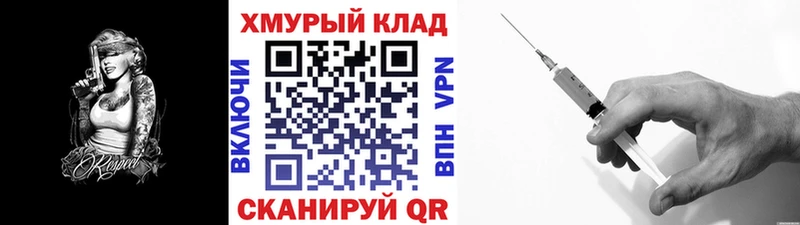 Героин гречка  Купить где  Верещагино 