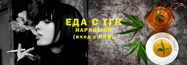 гидропоника Верхний Тагил
