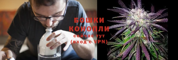 гидропоника Верхний Тагил