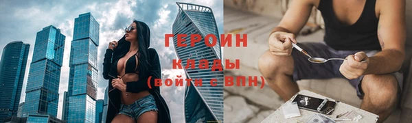 гидропоника Верхний Тагил