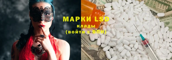 гидропоника Верхний Тагил