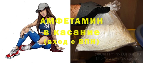 гидропоника Верхний Тагил