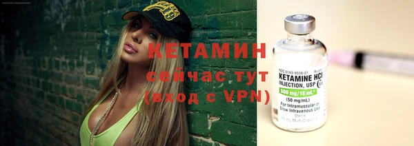 гидропоника Верхний Тагил