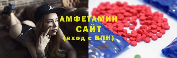 марки nbome Верея