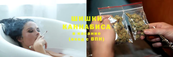 мяу мяу кристалл Верхнеуральск