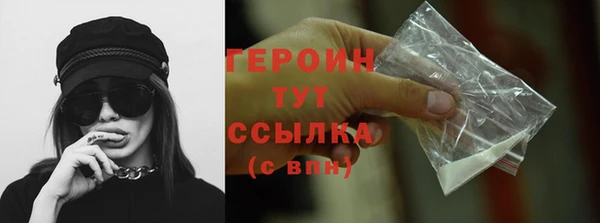 гидропоника Верхний Тагил