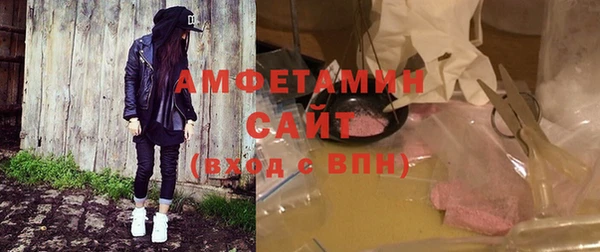 гидропоника Верхний Тагил