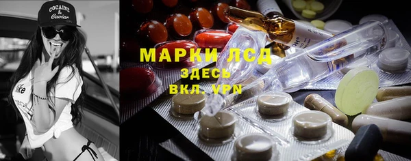 гидропоника Верхний Тагил