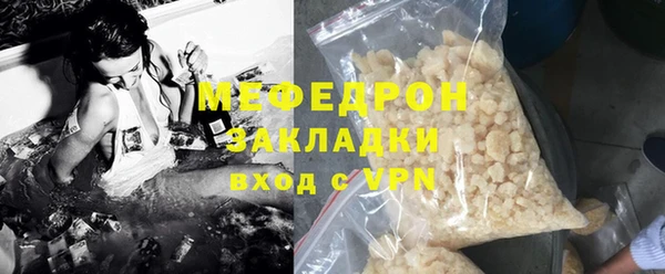 гидропоника Верхний Тагил