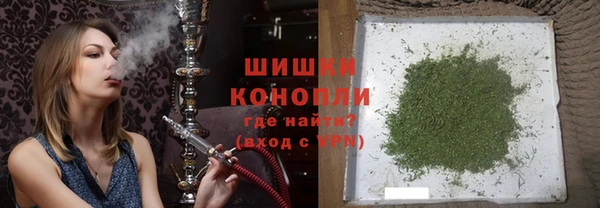 марки nbome Верея